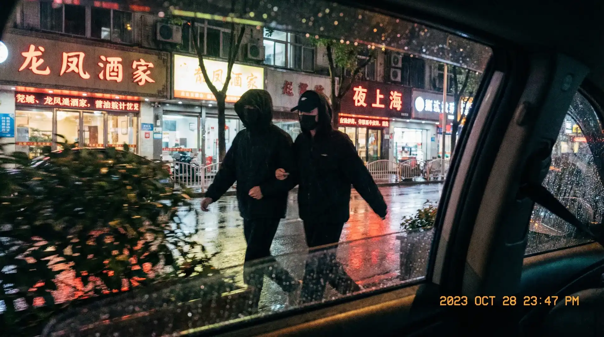 黑料大赛-黑料大赛在线观看::全网独家黑料大赛合集 - 顶流明星深夜密会现场抓拍照片